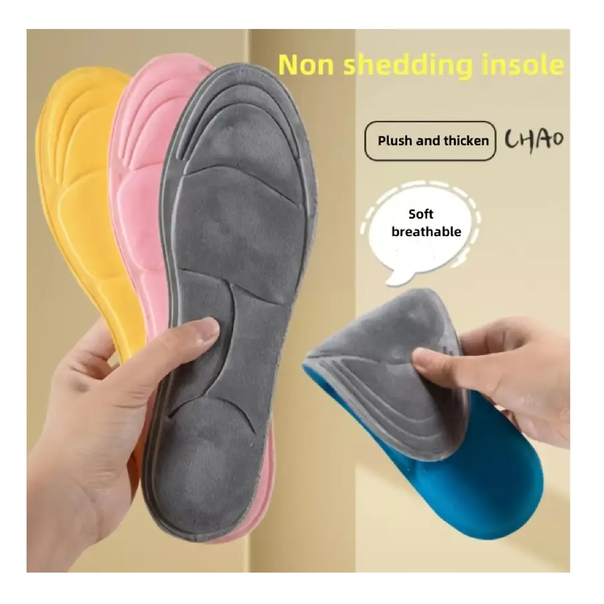 1pair 5D Winter Warm Massage Insoles, Thickened And Added Soft Elastic Sports Shock Absorption Sweat Breathable Odor-resistant Feet